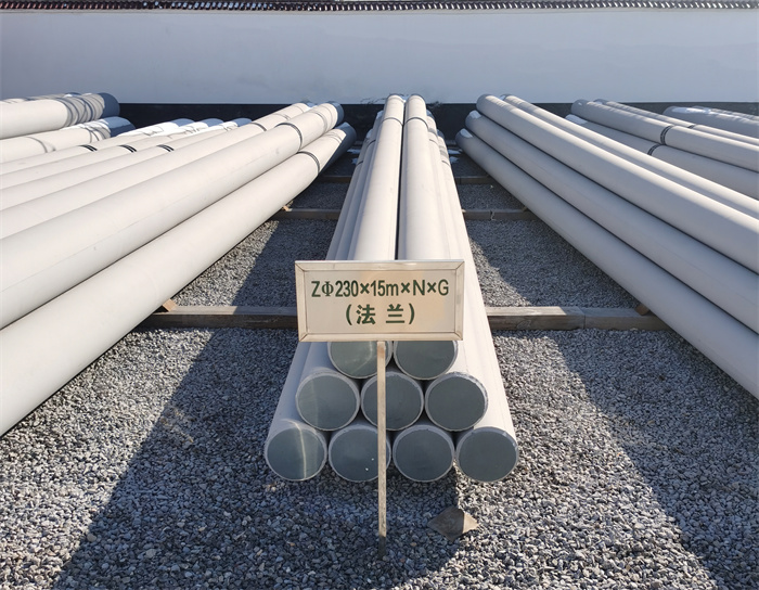 绥化230×15米×N×G钢筋混凝土电线杆