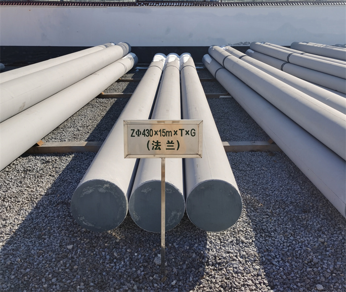 绥化430×15米×T×G法兰水泥杆