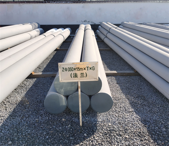 绥化350×15米×T×G钢筋混凝土电线杆