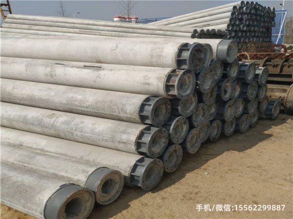 绥化18米水泥电线杆