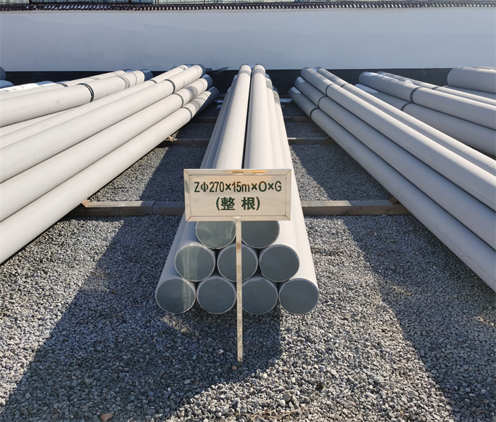 绥化270×15×O×G电力杆塔