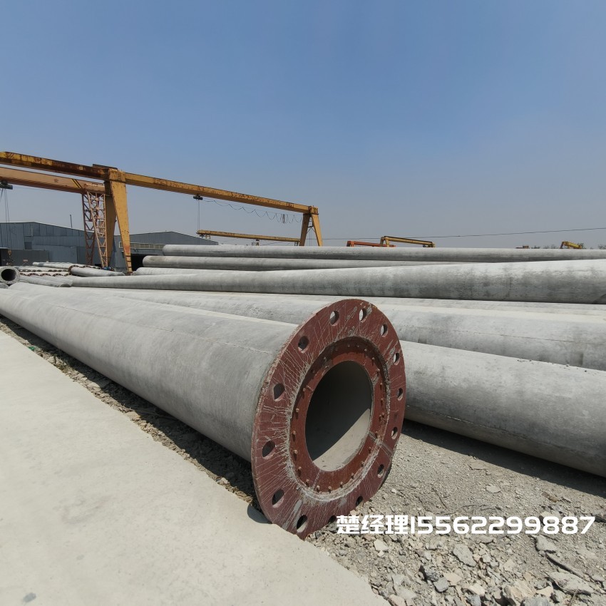 绥化12米无拉线电杆