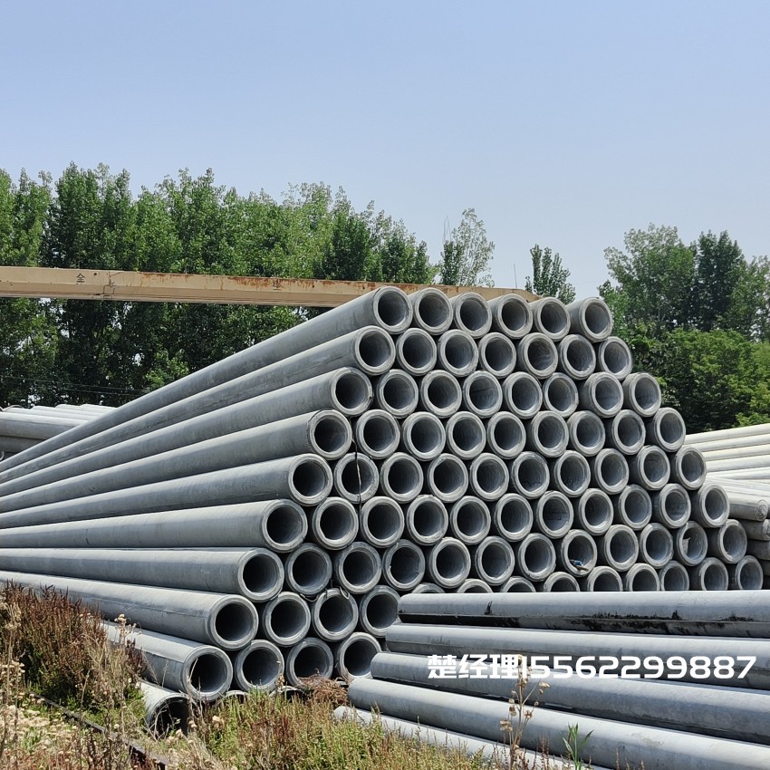 绥化190*12米水泥电杆M级