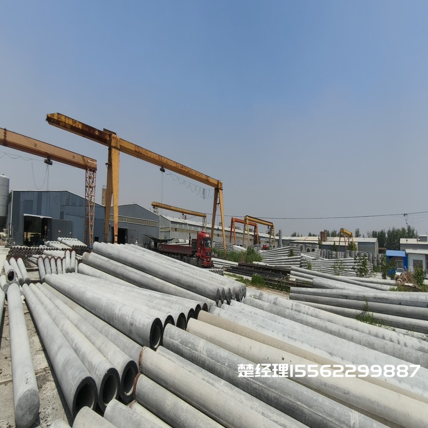 绥化150*8米通信水泥电线杆