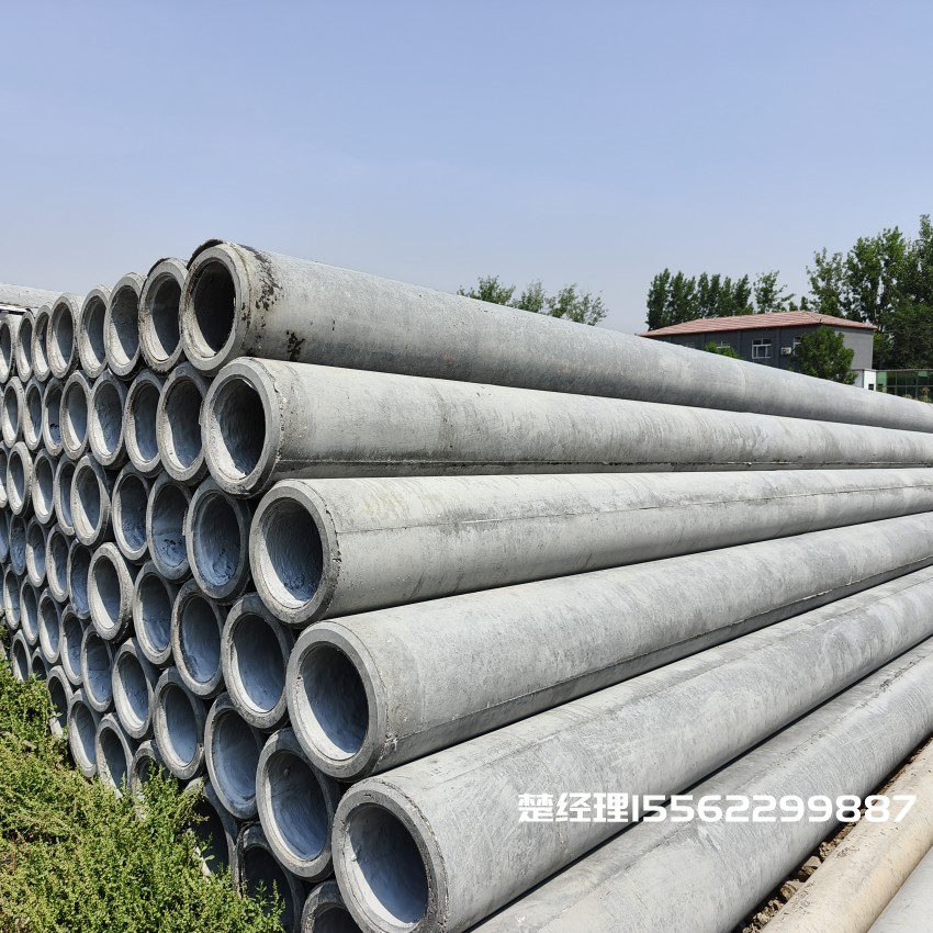 绥化150×10米预应力通信水泥电线杆