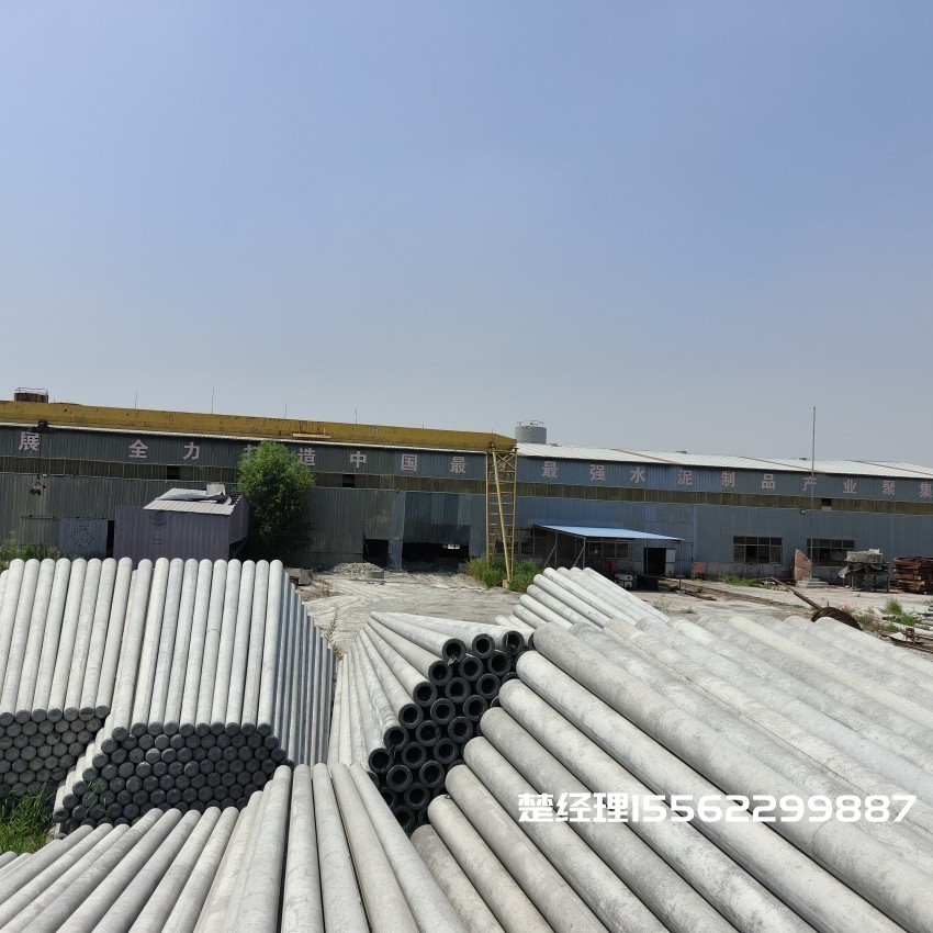 绥化8米预应力水泥电线杆